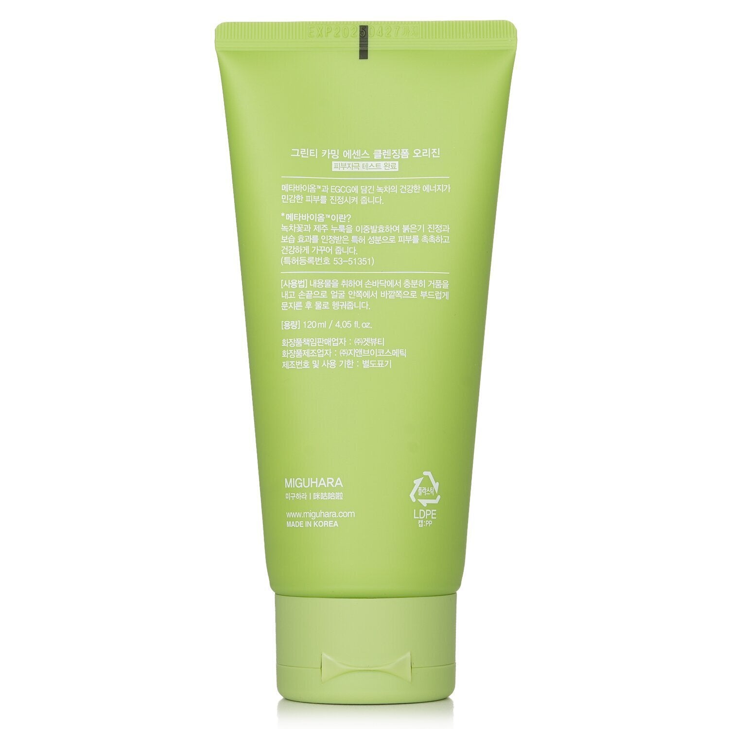 MIGUHARA Green Tea Calming Essence Cleansing Foam Origin  120ml/4.05oz