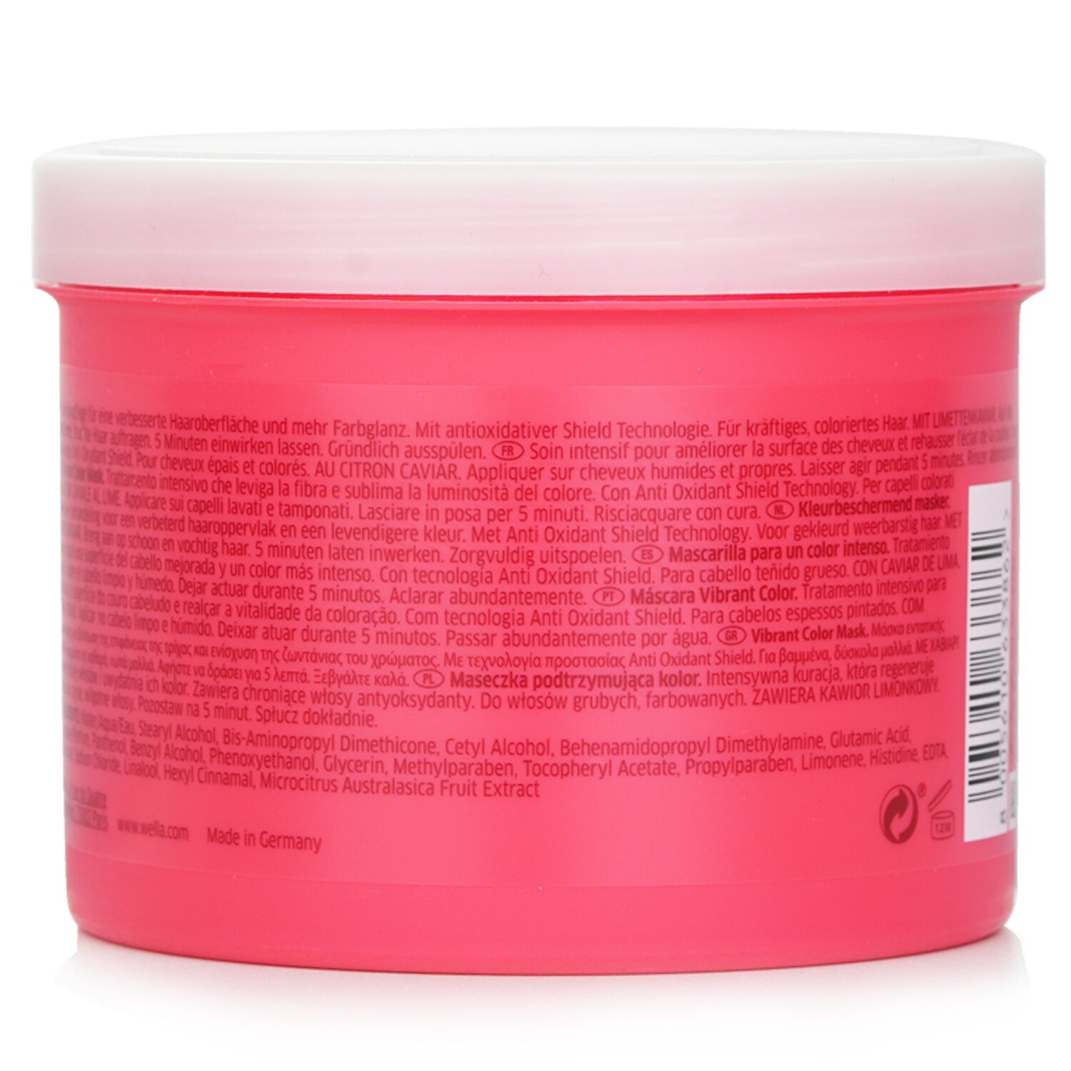 Wella Invigo Brilliance Vibrant Color Mask - # Coarse  500ml/16.9oz