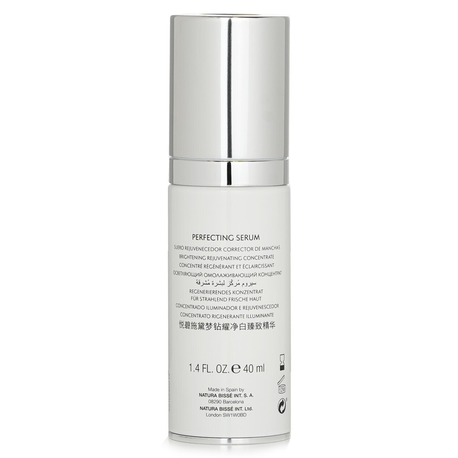 Natura Bisse Diamond Luminous Perfecting Serum  40ml/1.4oz