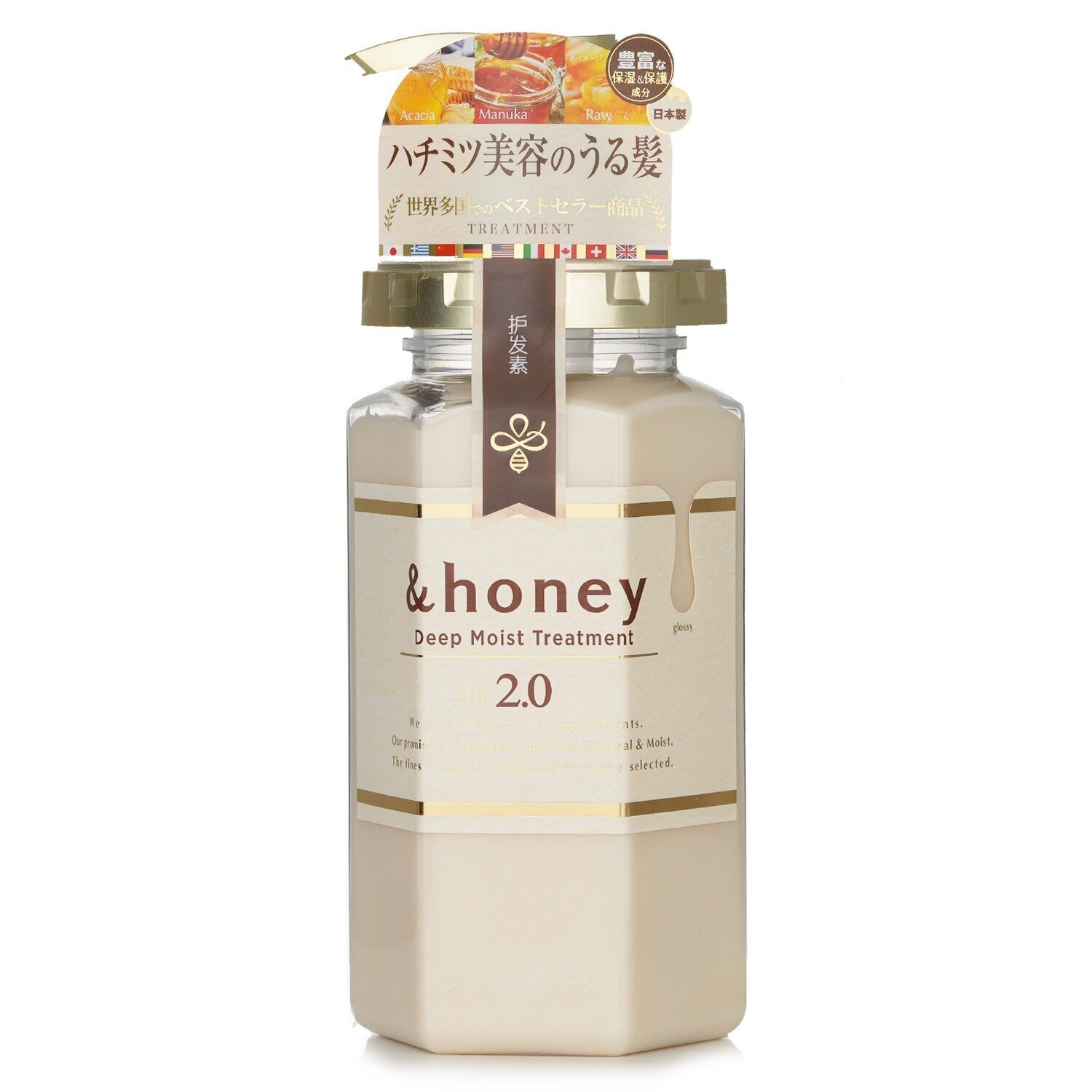 &Honey Deep Moist Treatment  445ml