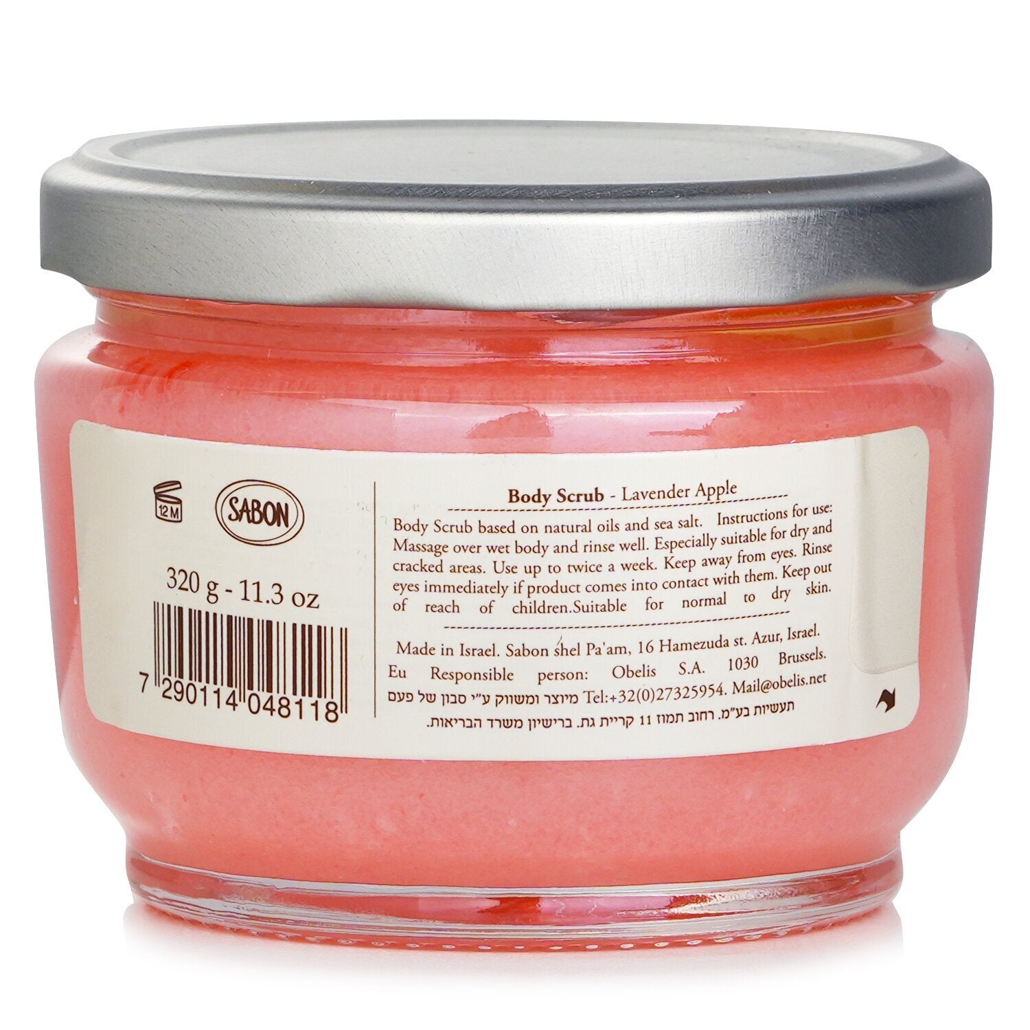 Sabon Body Scrub - Lavender Apple  320g/11.3oz