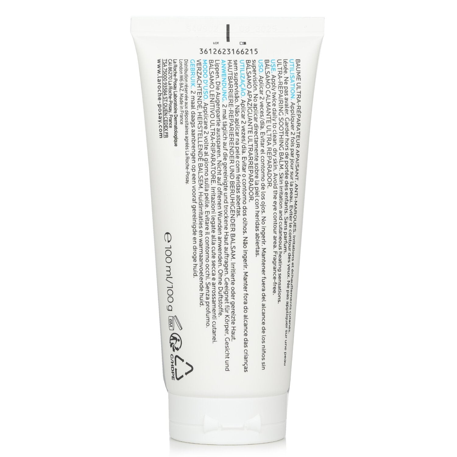 La Roche Posay Cicaplast Baume B5 Soothing Repairing Balm  100ml/97g/3.3oz