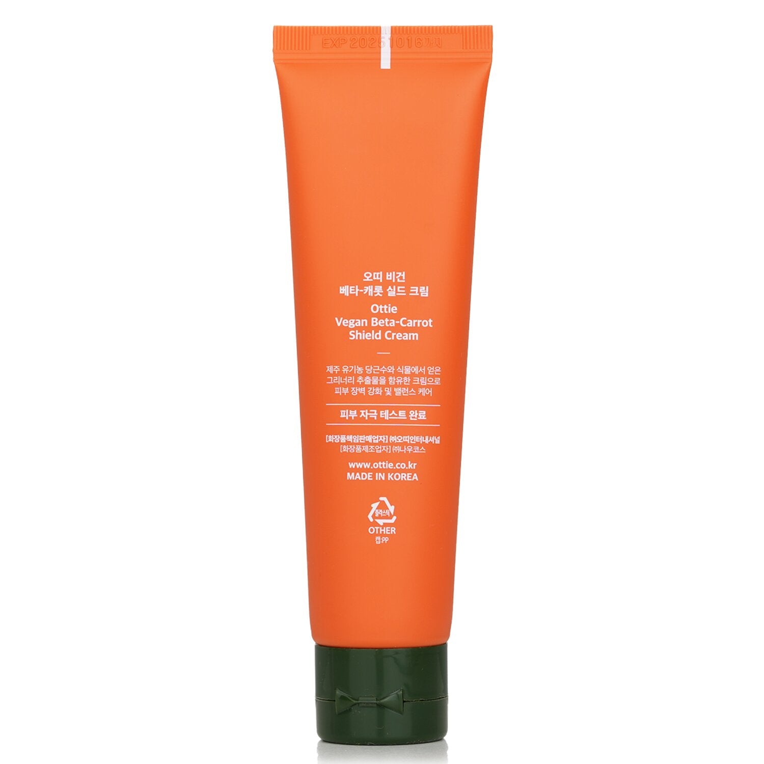 Ottie Vegan Beta Carrot Shield Cream  60ml/2.02oz