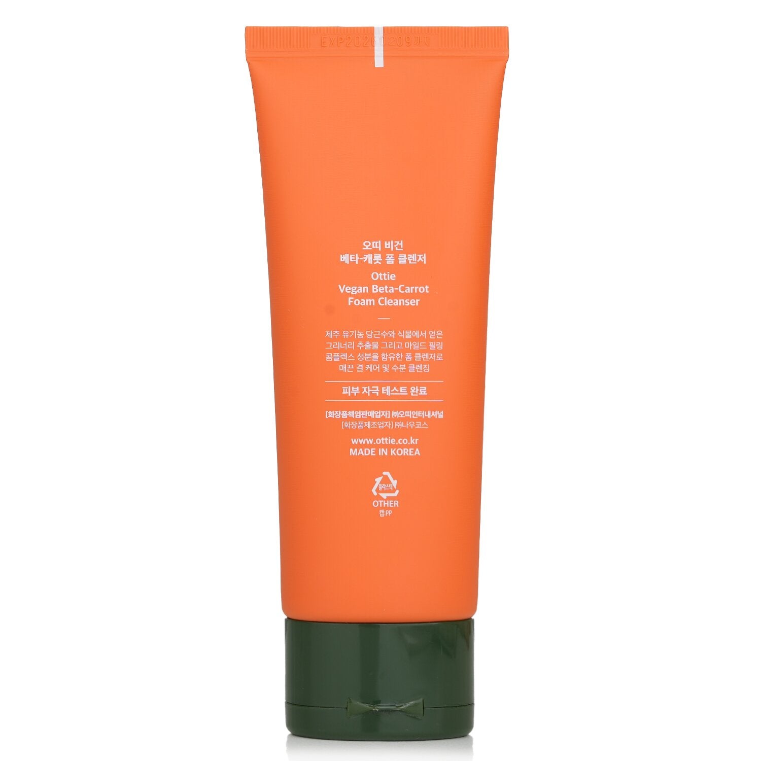 Ottie Vegan Beta-Carrot Foam Cleanser  100ml/3.38oz