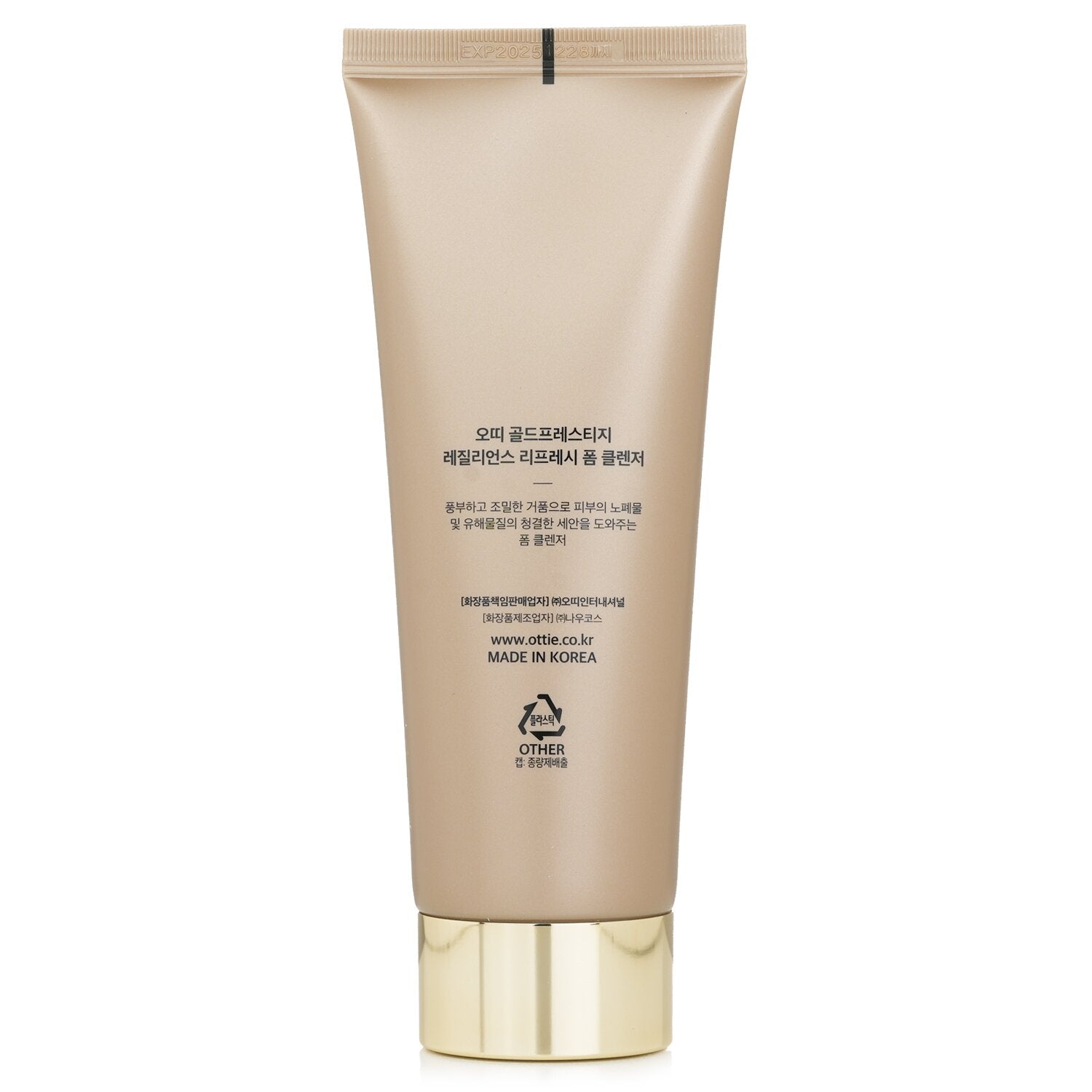 Ottie Gold Prestige Resilience Refresh Foam Cleanser  150ml/5.07oz