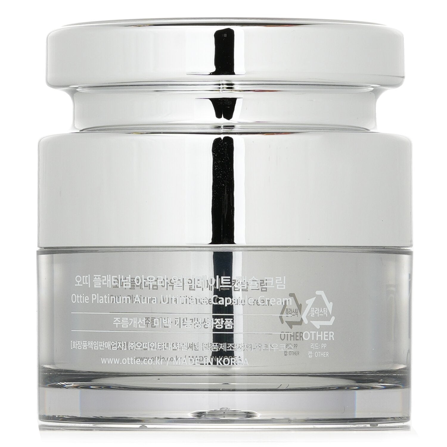 Ottie Platinum Aura Ultimate Capsule Cream  50ml/1.69oz