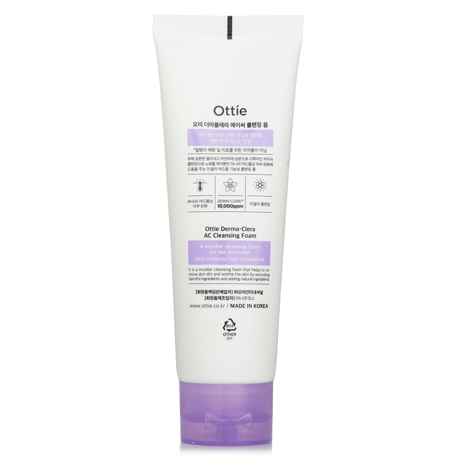 Ottie Derma Clera AC Cleansing Foam  120ml/4.05oz