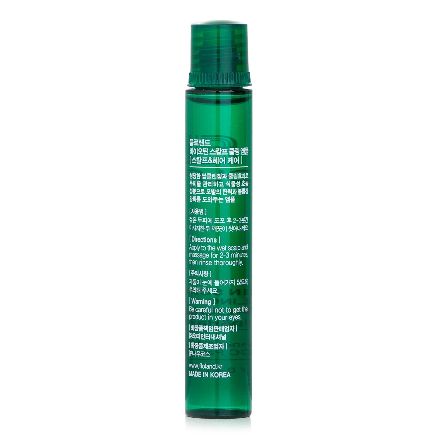 Floland Biotin Scalp Cooling Ampoule (For Scalp & Hair Care)  10x13ml/0.43oz