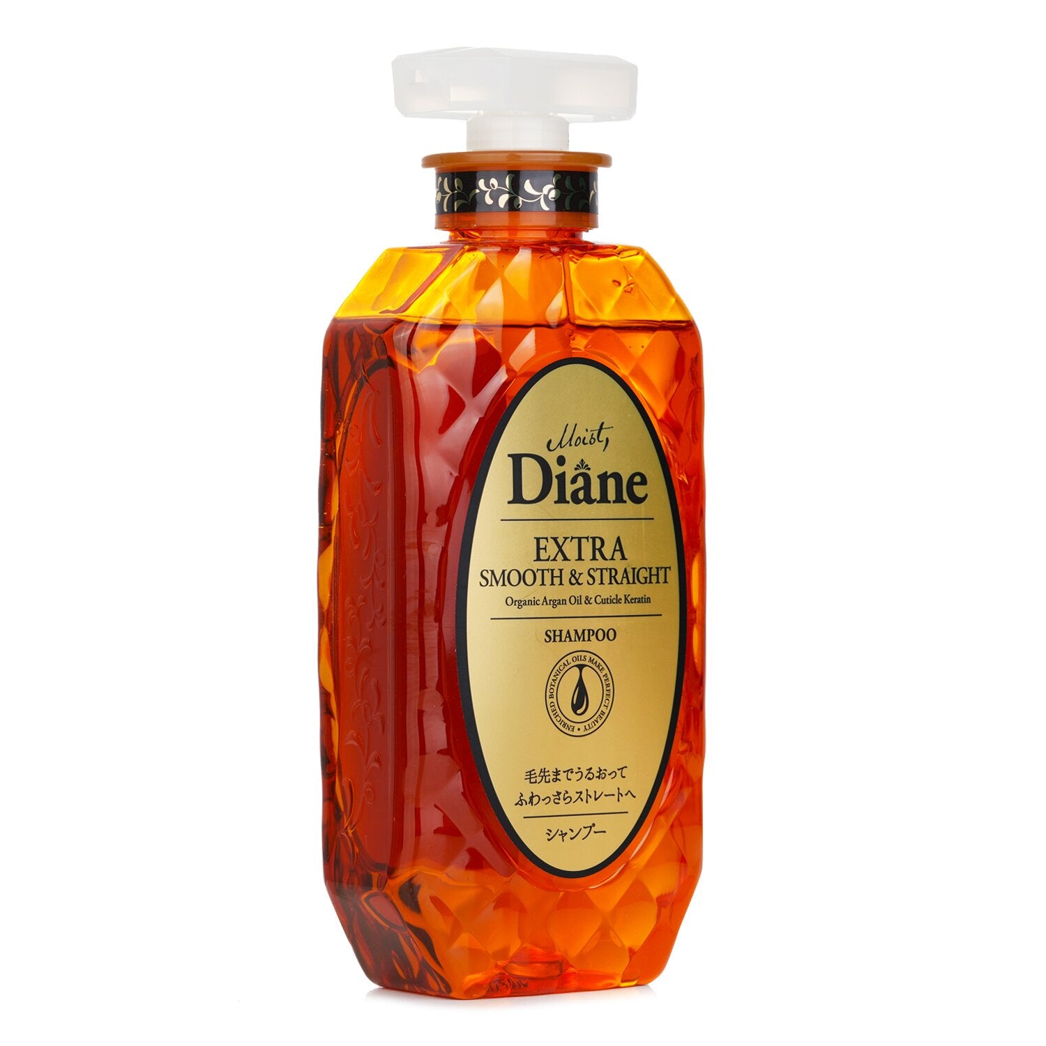 Moist Diane Extra Smooth & Straight Shampoo  450ml/15.2oz