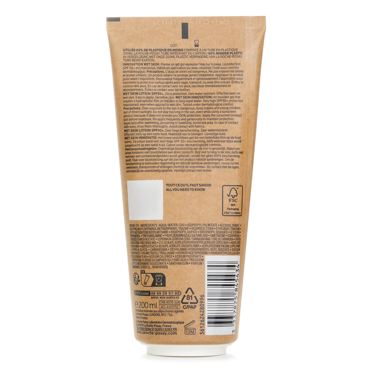 La Roche Posay Anthelios Wet Skin Gel SPF50+(Random Packing)  200ml