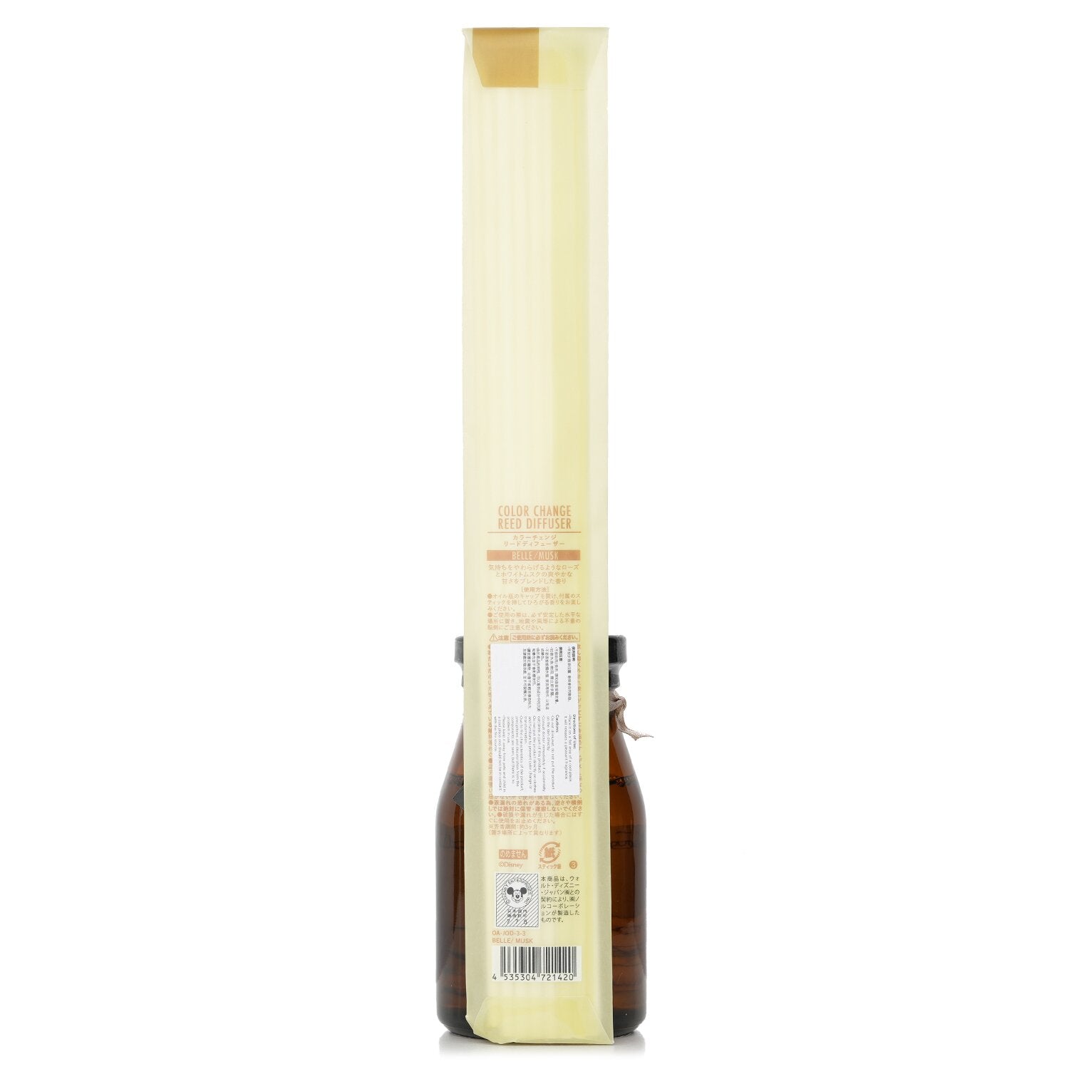 John's Blend Disney Princess Color Change Reed Diffuser - Enchanted Beauty (Bell