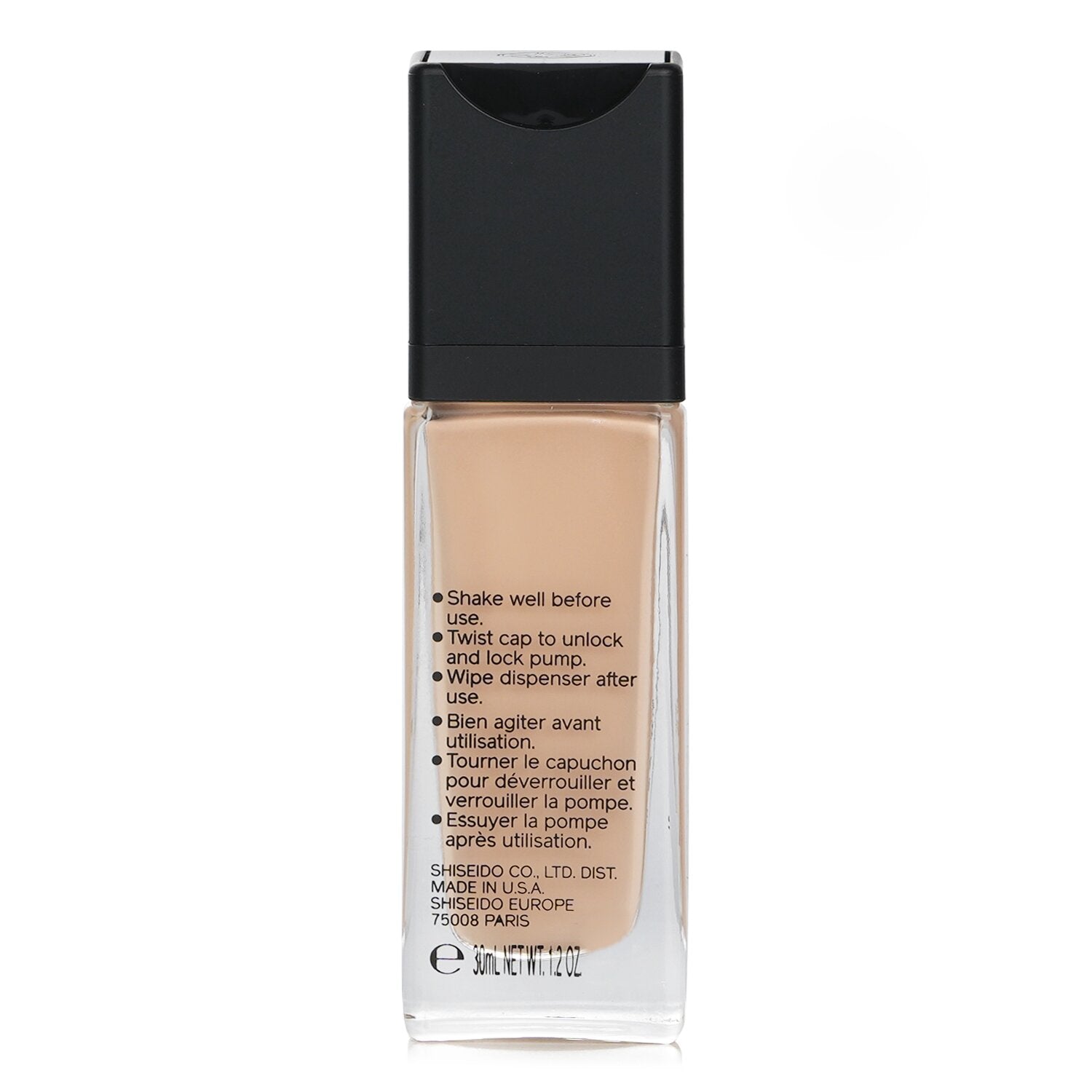 Shiseido Synchro Skin Radiant Lifting Foundation - # 510 Suede 30ml/1.2oz
