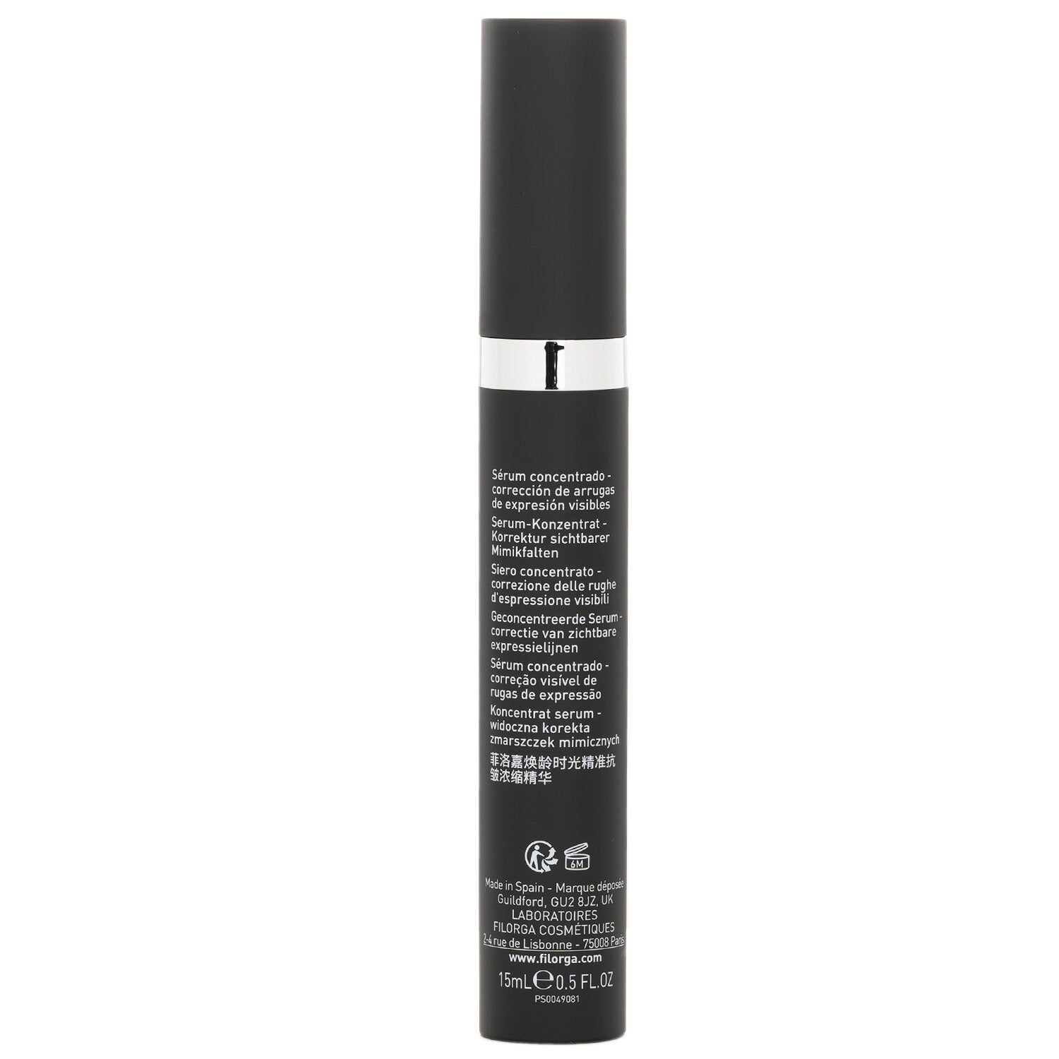 Filorga Time Filler Shot 5XP Concentrated Serum 15ml/0.5oz