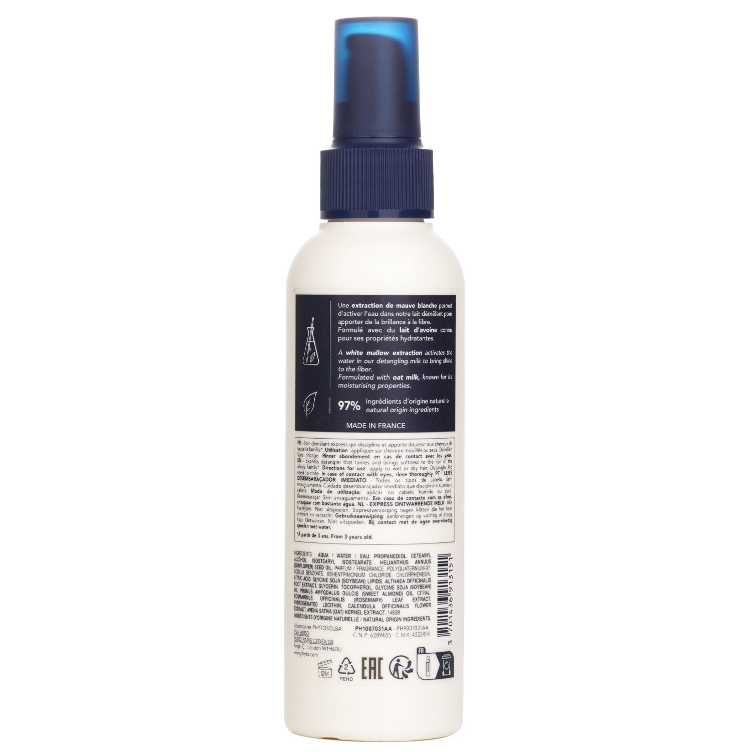 Phyto Softness Express Detangling Milk 150ml/5.07oz