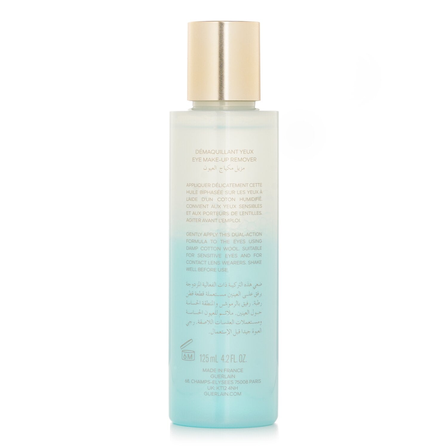 Guerlain Lash Protecting Biphase Pure Radiance Cleanser 125ml