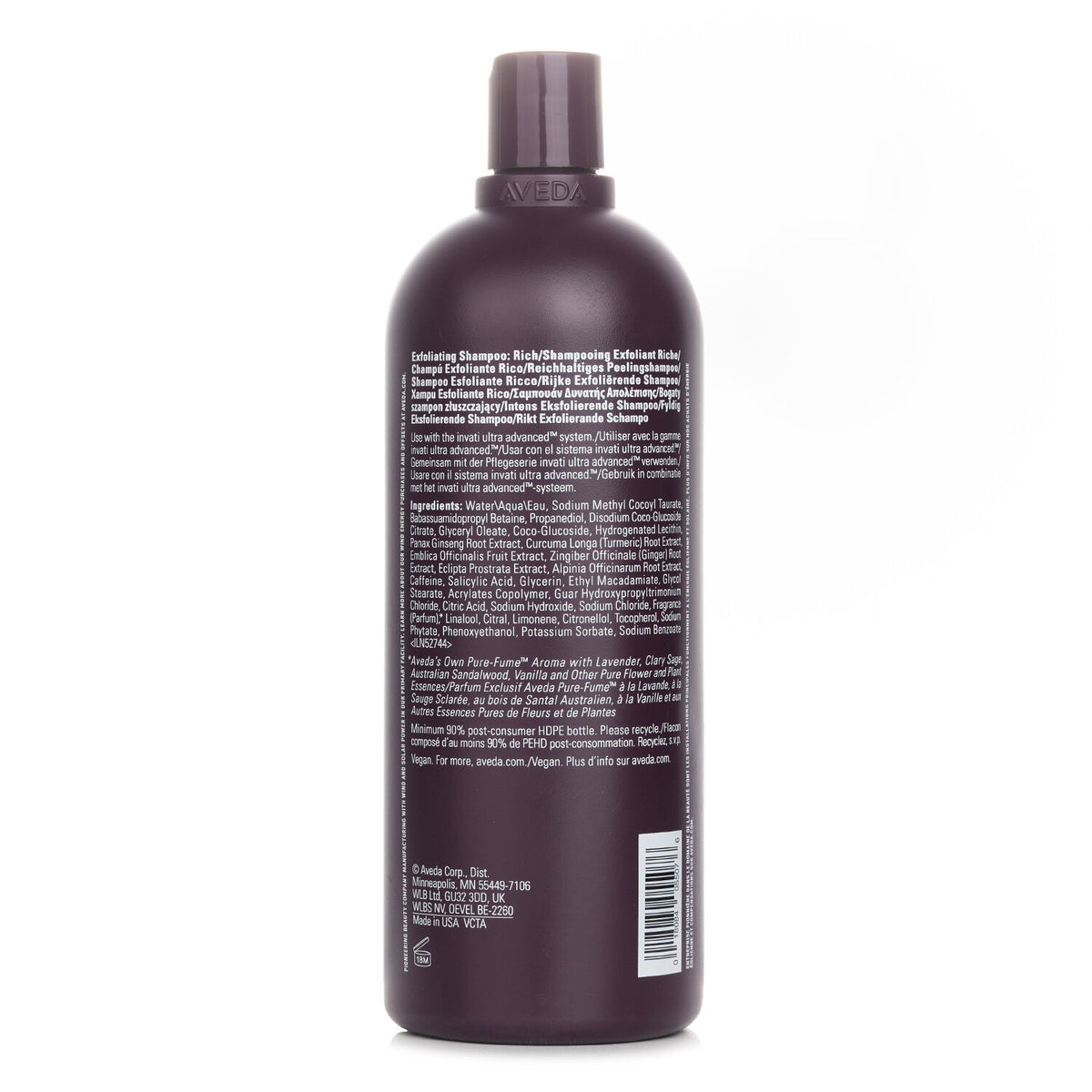 Aveda Invati Ultra Advanced Exfoliating Shampoo Rich (For Thinning Hair)