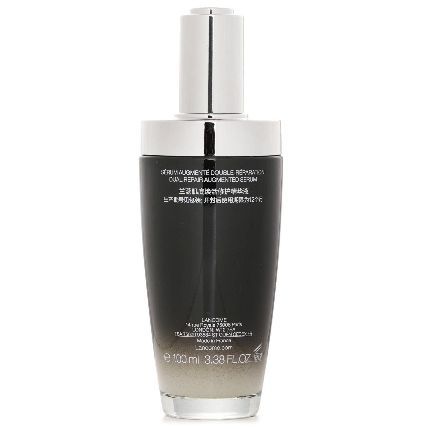 Lancome Genifique Ultimate Dual Repair Augmented Serum 100ml
