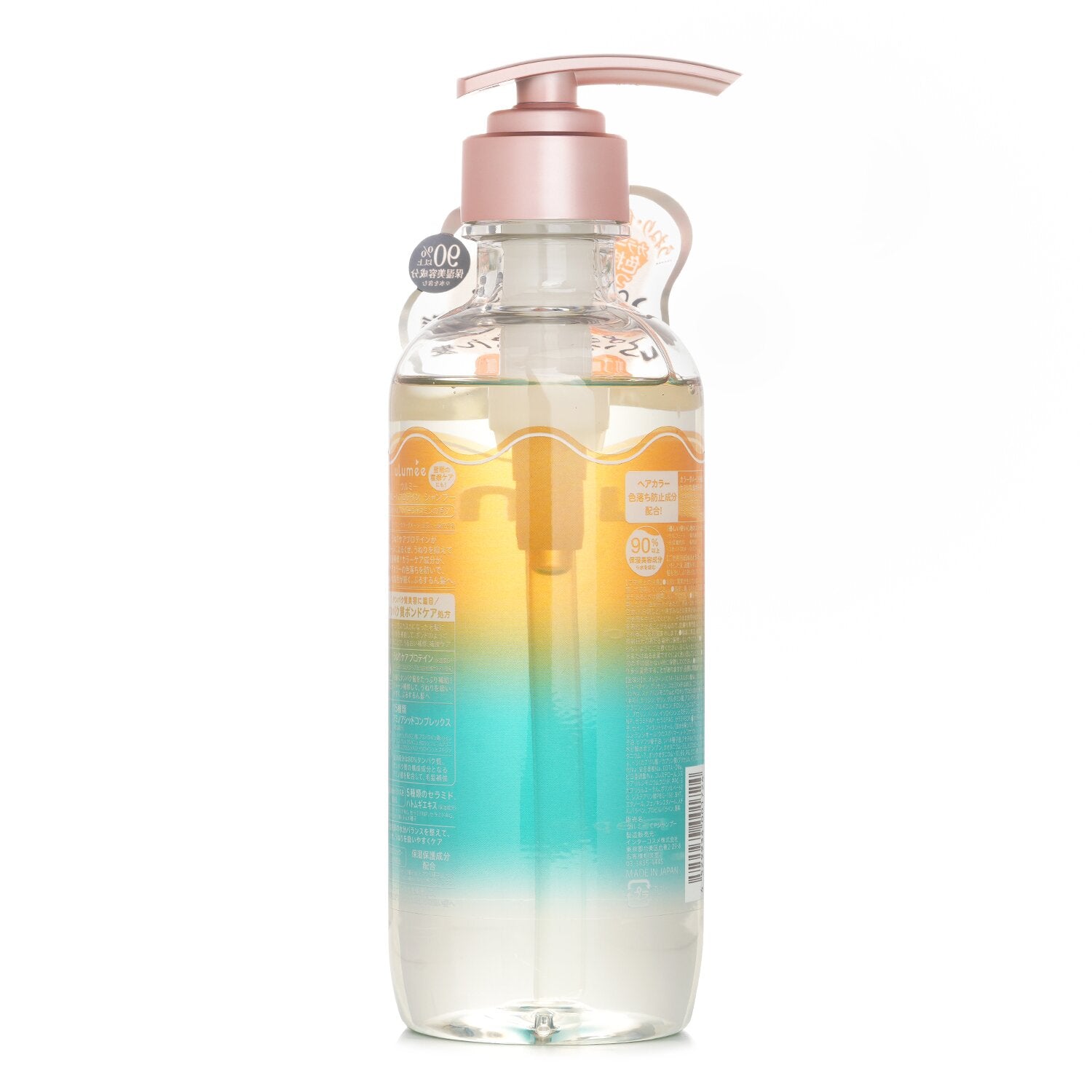 ulumee Control Protein Shampoo 480ml