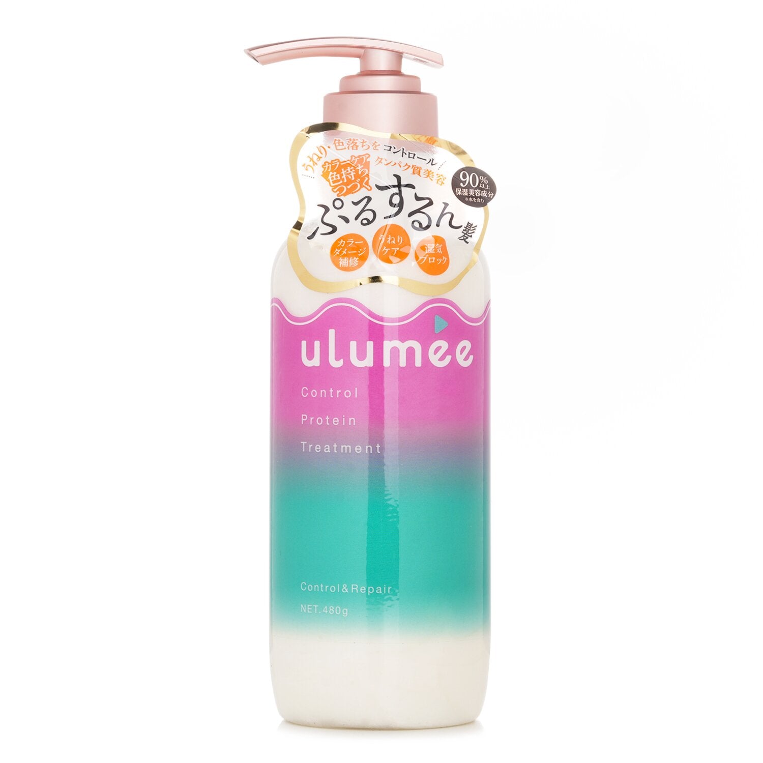 ulumee Control Protein Treatment 480g