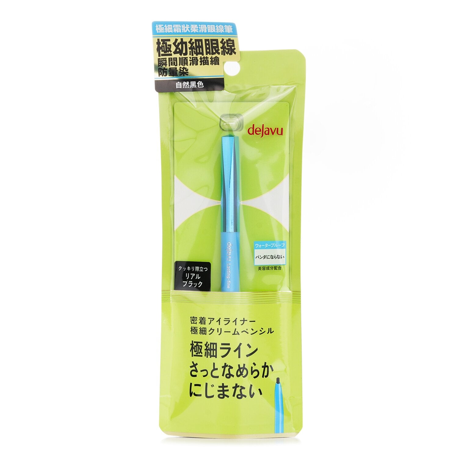 Dejavu Ultra Thin E Cream Pencil - # Real Black 1pc