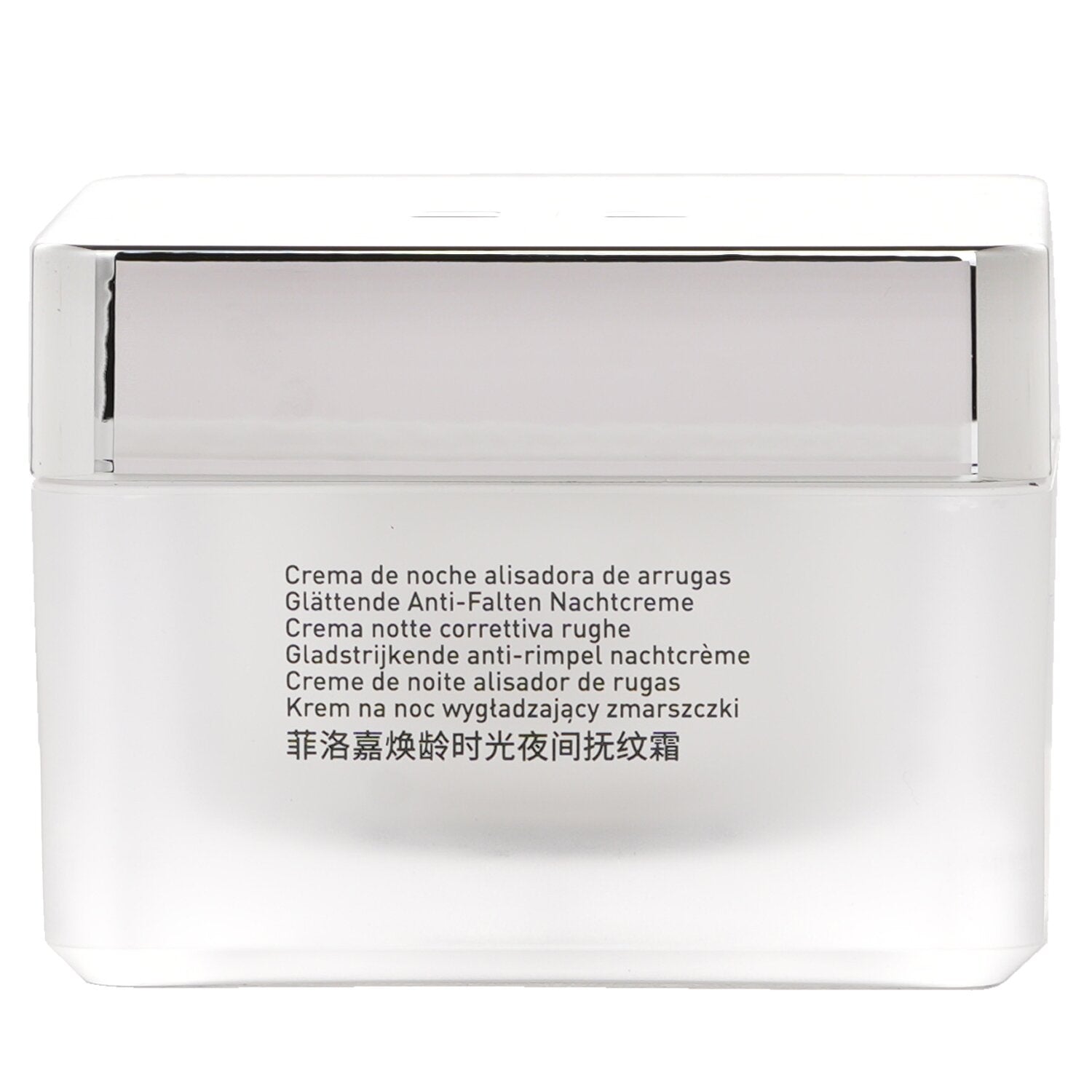 Filorga Time Filler Night 5XP Wrinkle Smooting Night Cream 50ml