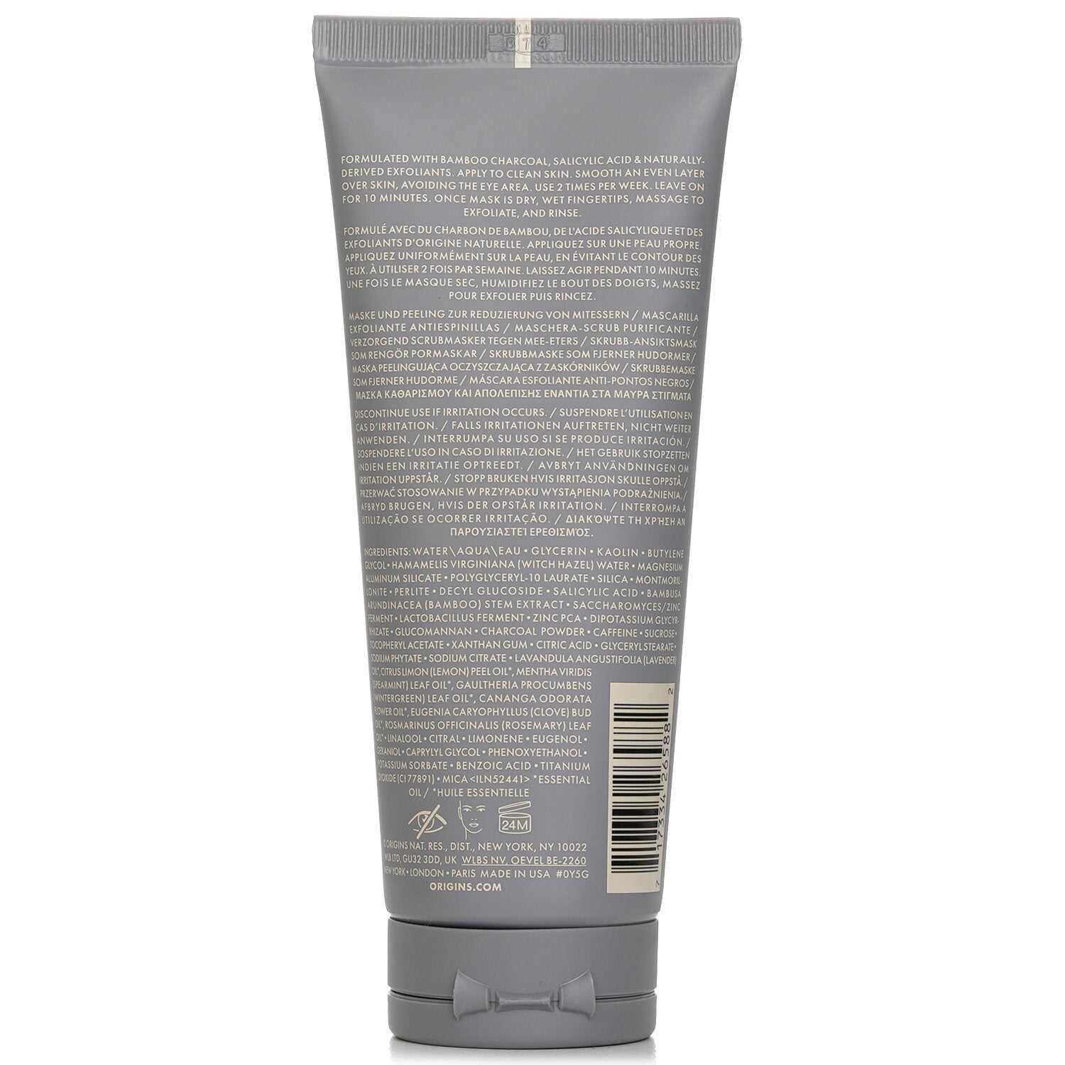 Origins Clear Improvement Blackhead Clearing Mask To Scrub 75ml/2.5oz