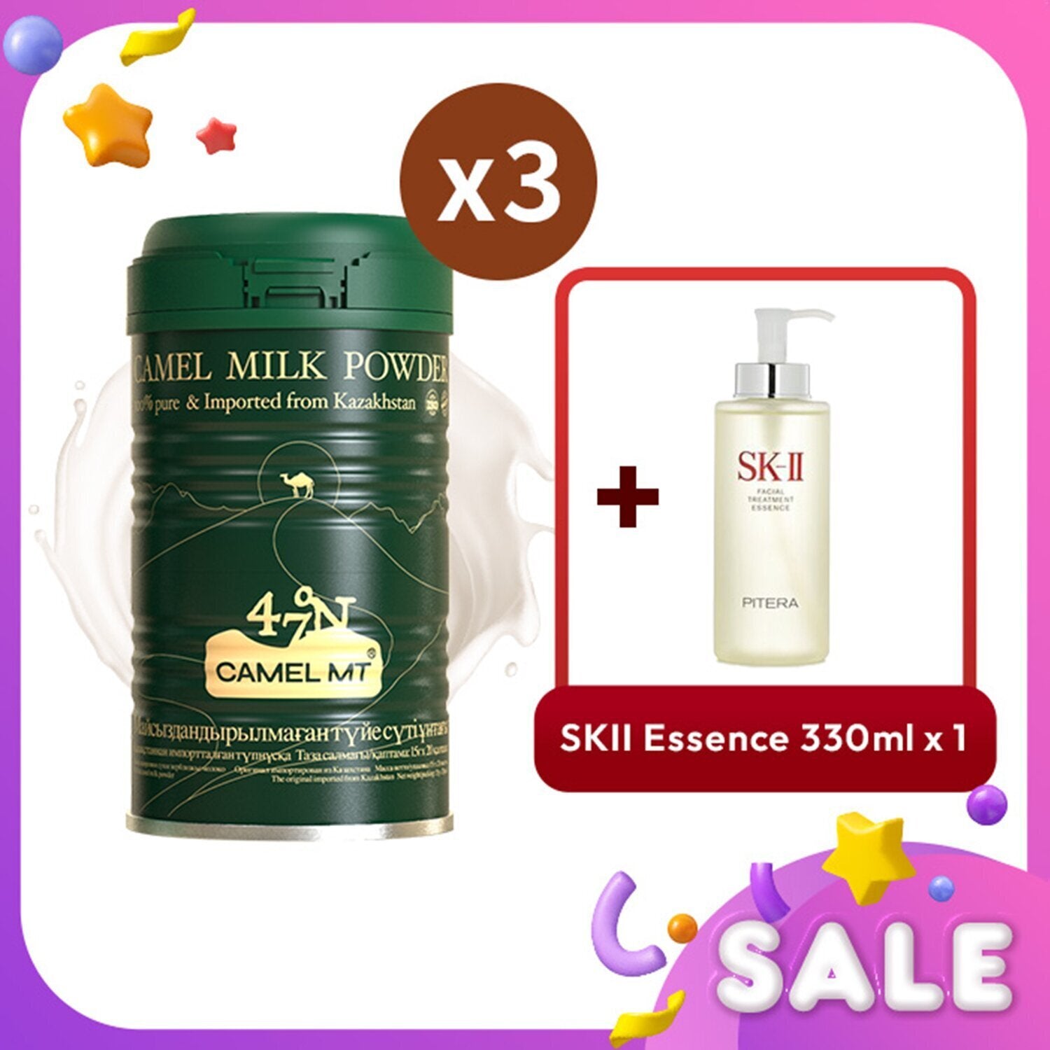 SK II Camel MT Camel Milk Powder x3 + SKII Facial Treatment Essence 4pcs