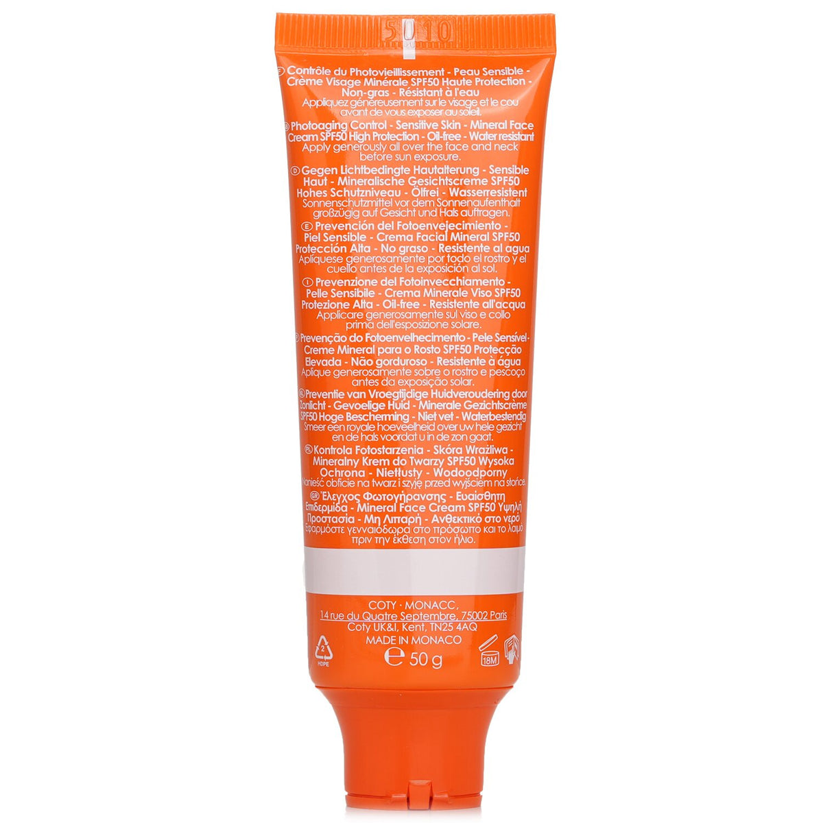 Lancaster Sun Beauty Sensitive Skin Mineral Face Cream SPF 50  50g