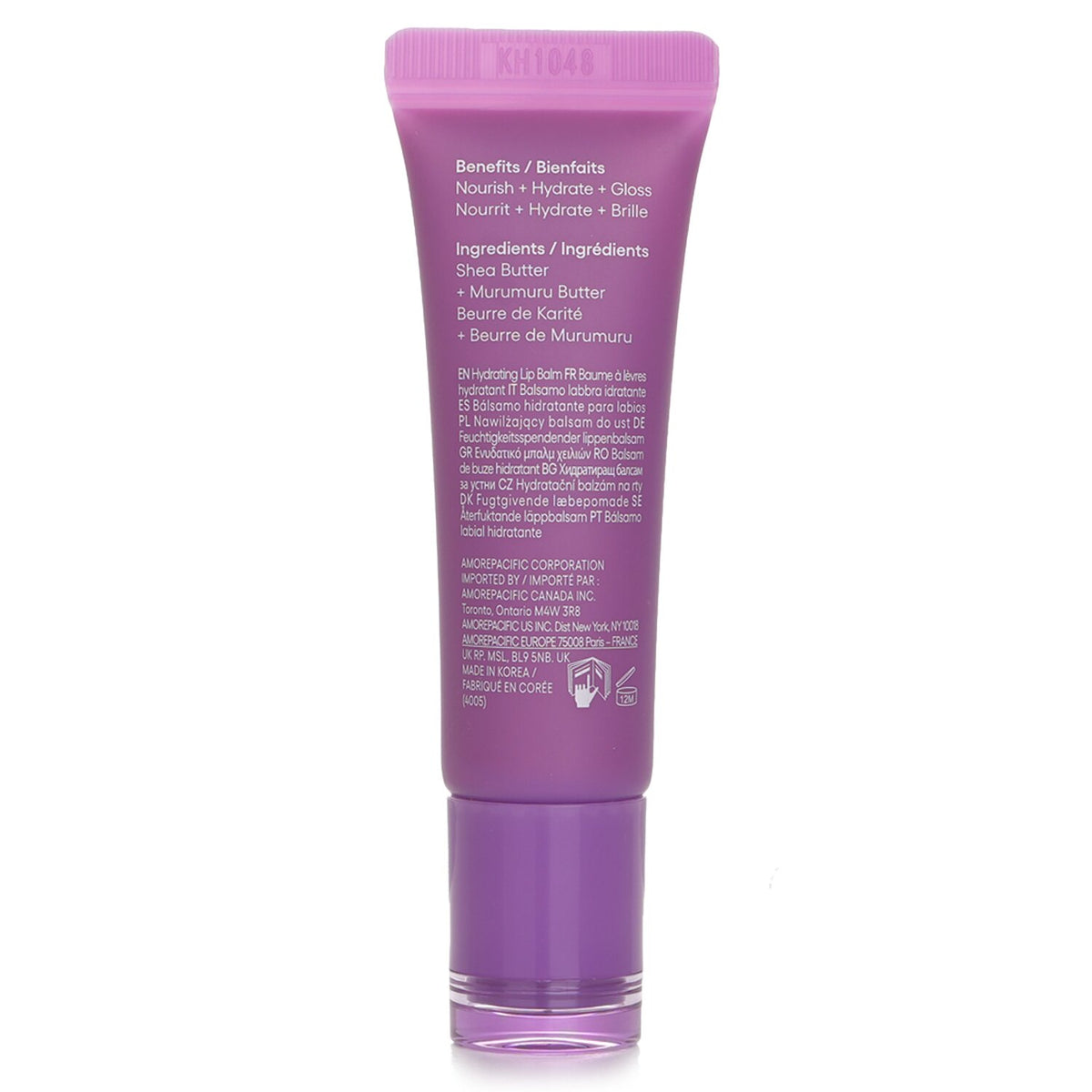 Laneige Lip Glowy Balm - # Gummy Bear  10g