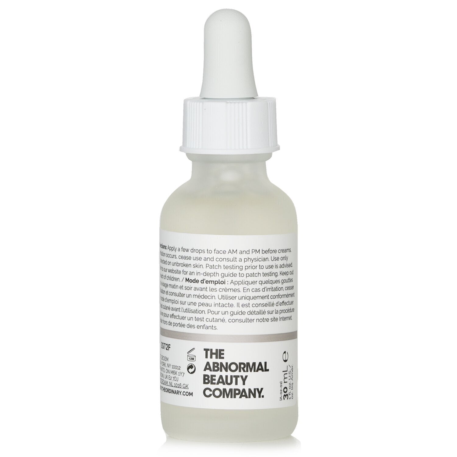 The Ordinary Hyaluronic Acid 2% +B5 Hydration Support Formula (Packaging Random