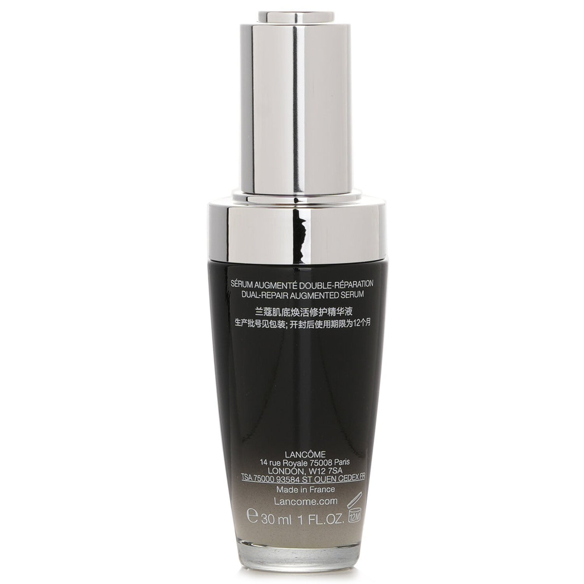 Lancome Genifique Ultimate Dual-Repair Augmented Serum  30ml