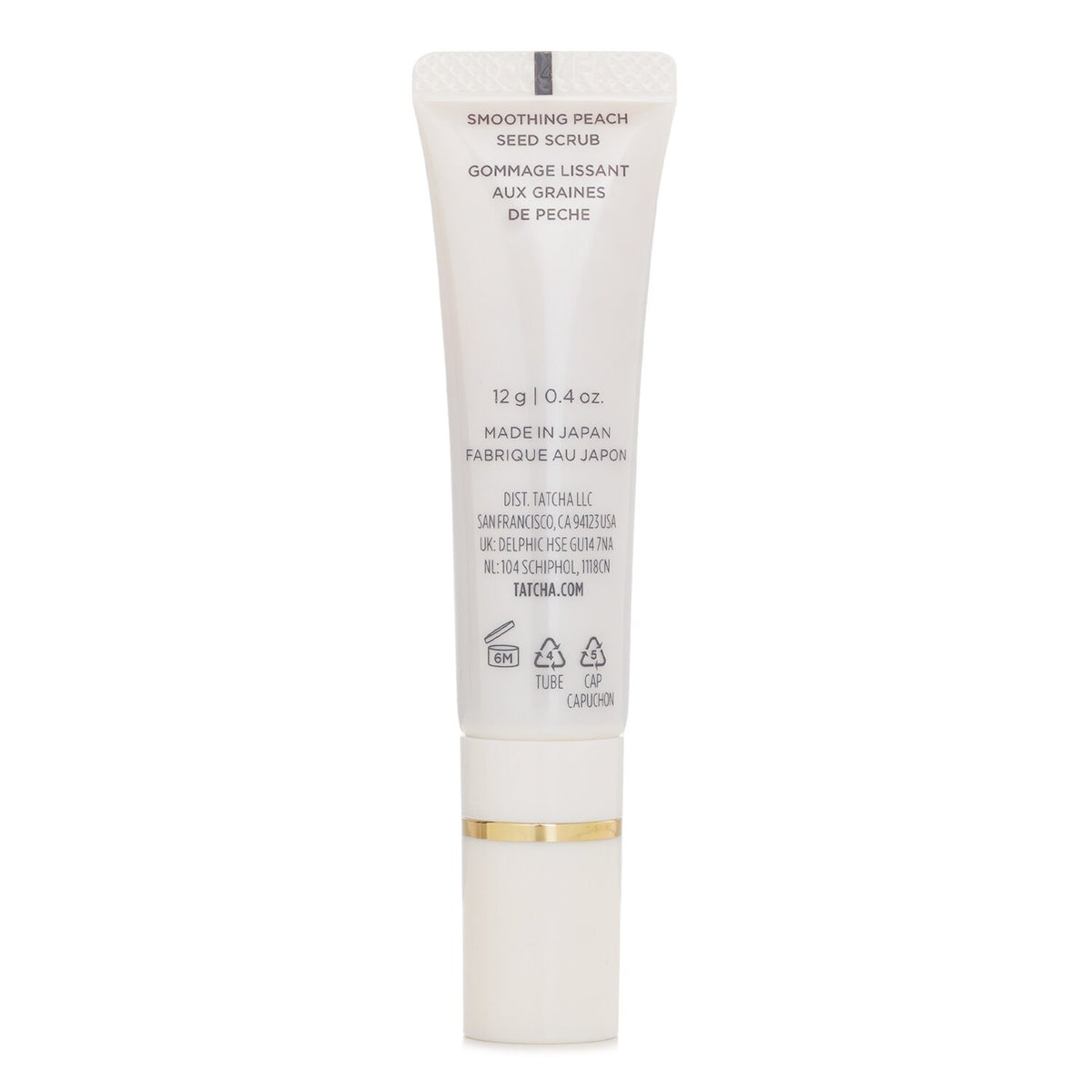 Tatcha The Kissu Lip Scrub  12g