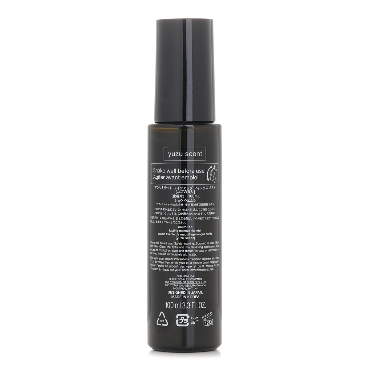 Shu Uemura Unlimited Lasting Makeup Fix Mist (Yuzu)  100ml