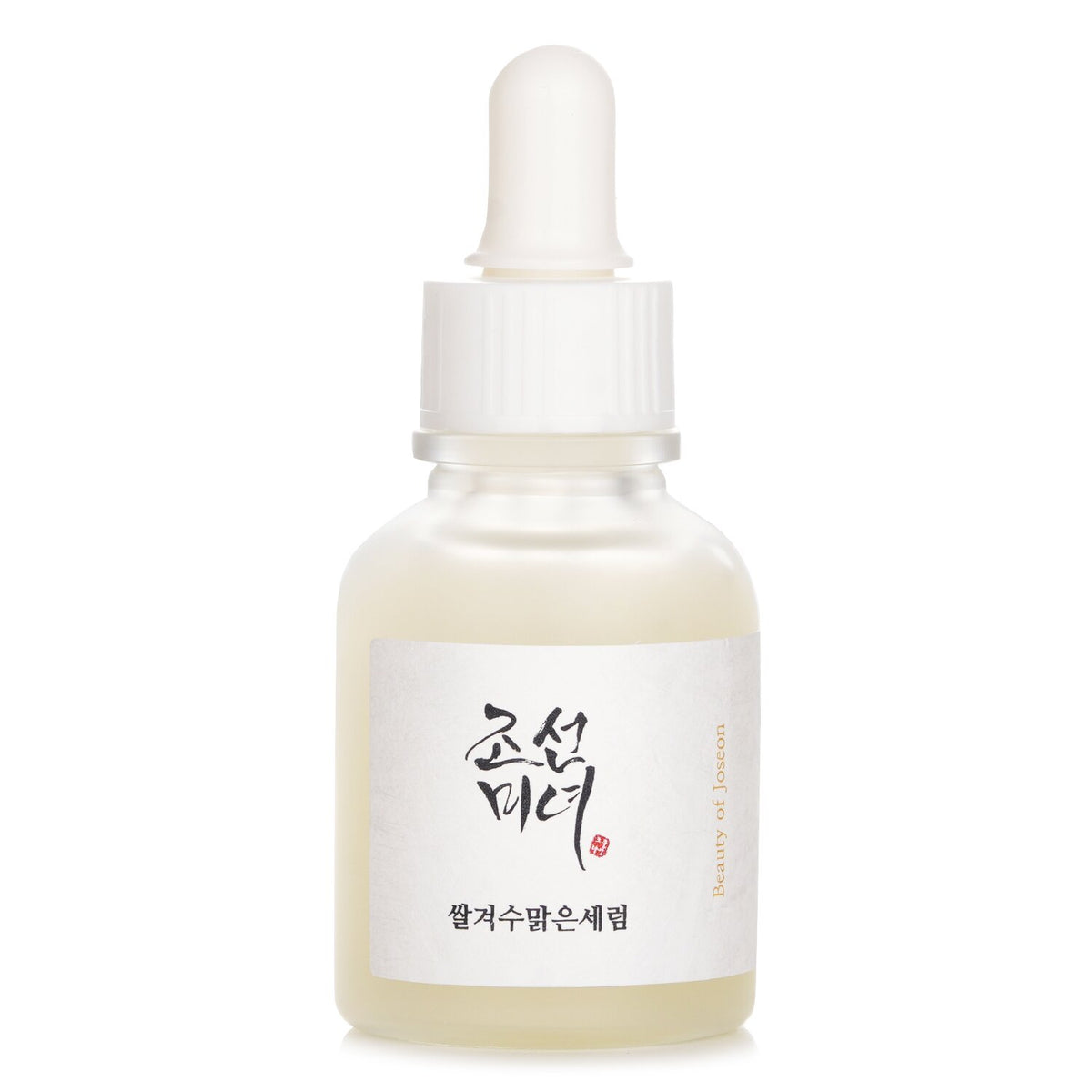 Beauty of Joseon Rice + Alpha Arbutin Glow Deep Serum  30ml
