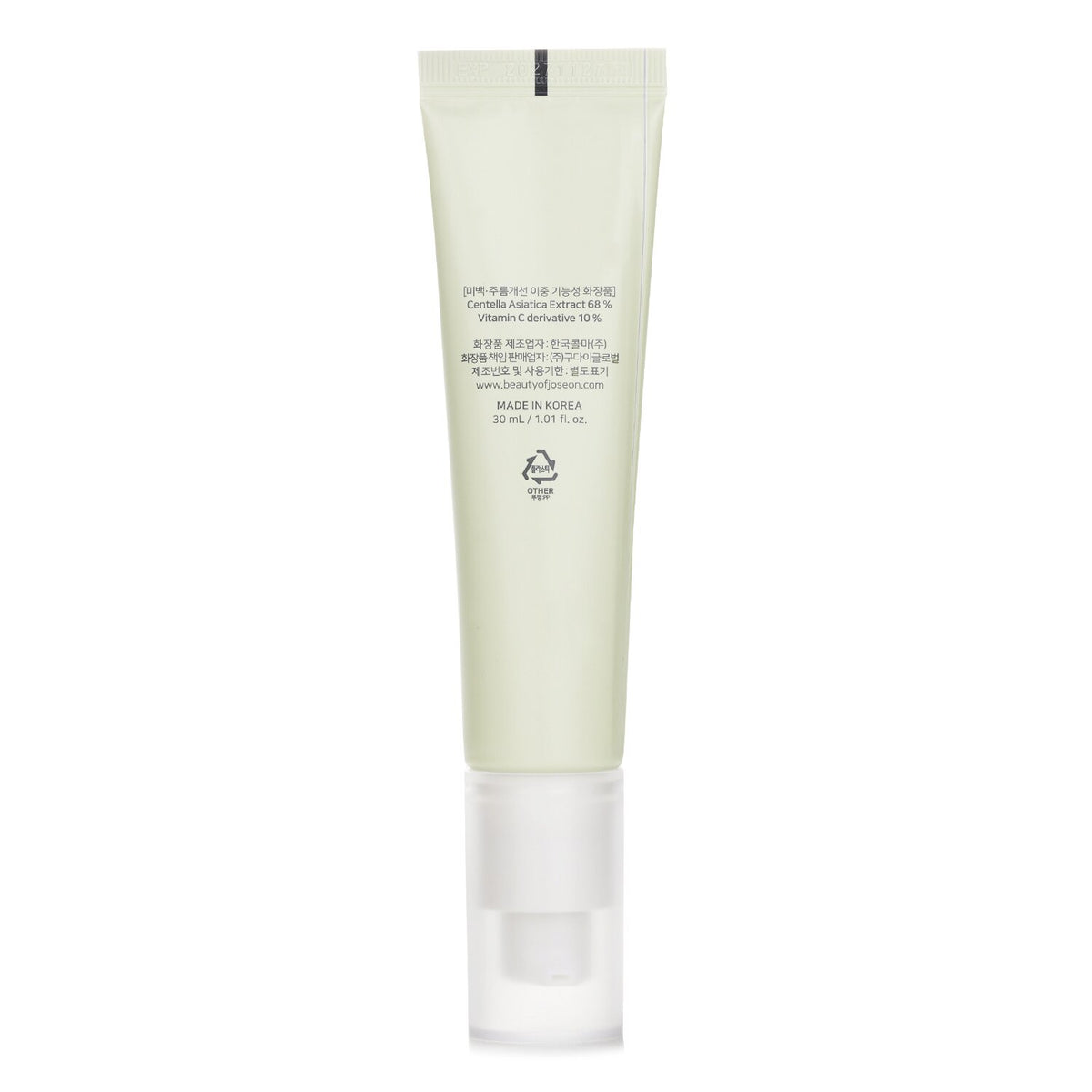 Beauty of Joseon Centella + Vita C Light on Serum  30ml