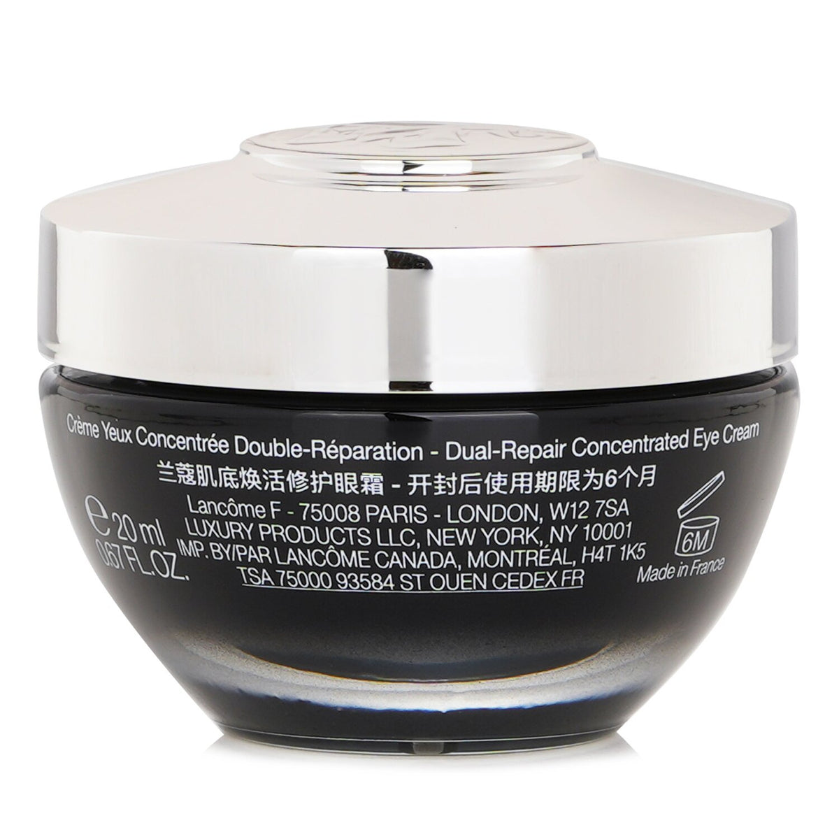 Lancome Genifique Ultimate Eye Cream  20ml