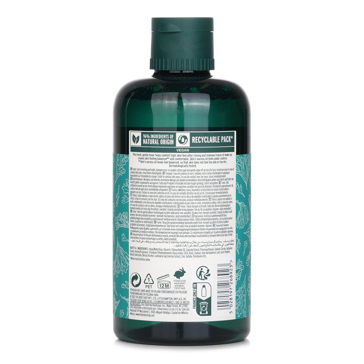 The Body Shop Seaweed Toner  250ml
