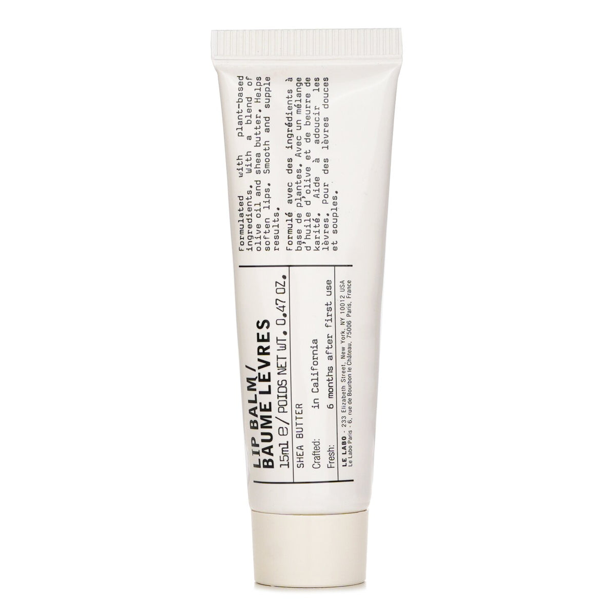 Le Labo Lip Balm  15ml