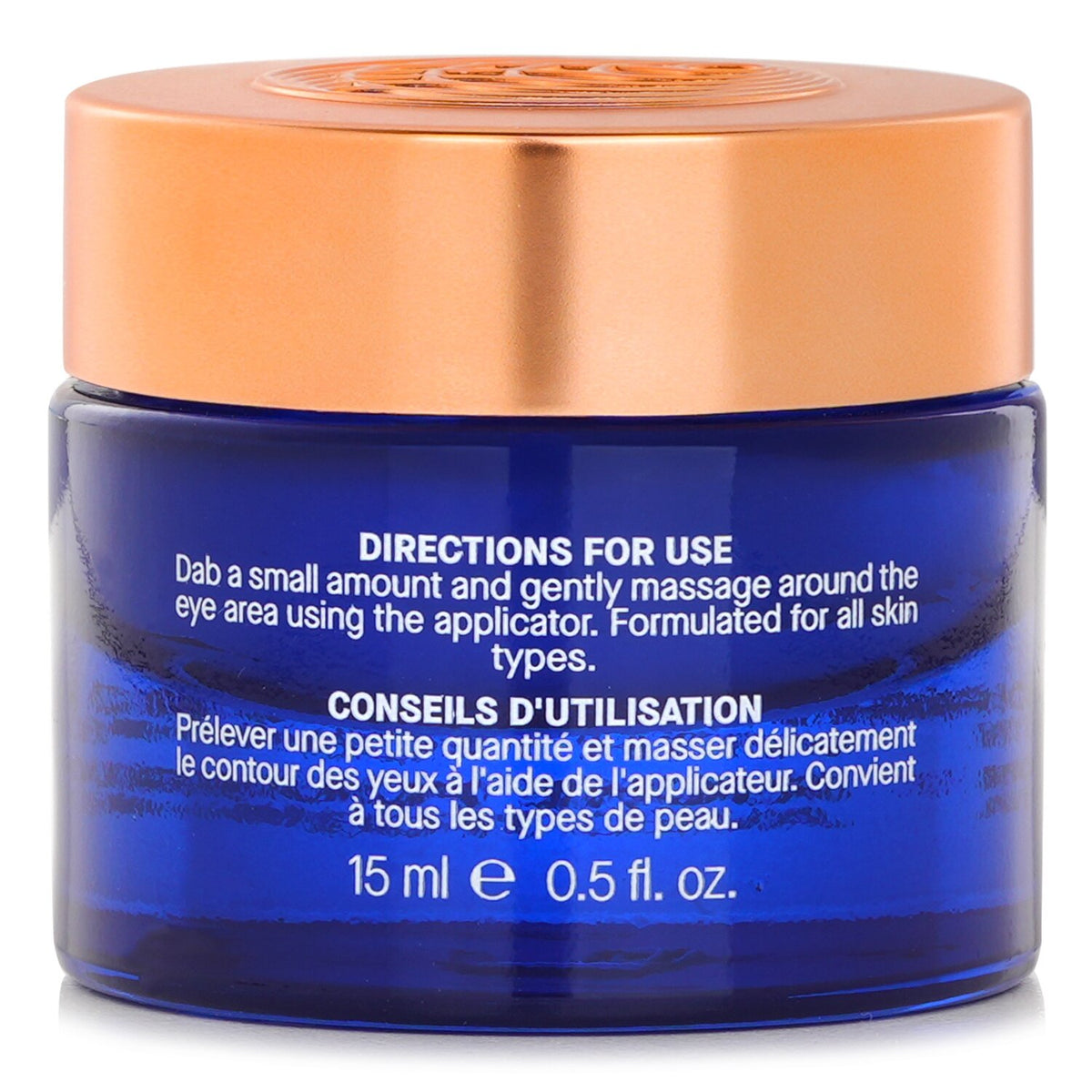 Augustinus Bader The Rich Eye Cream  15ml