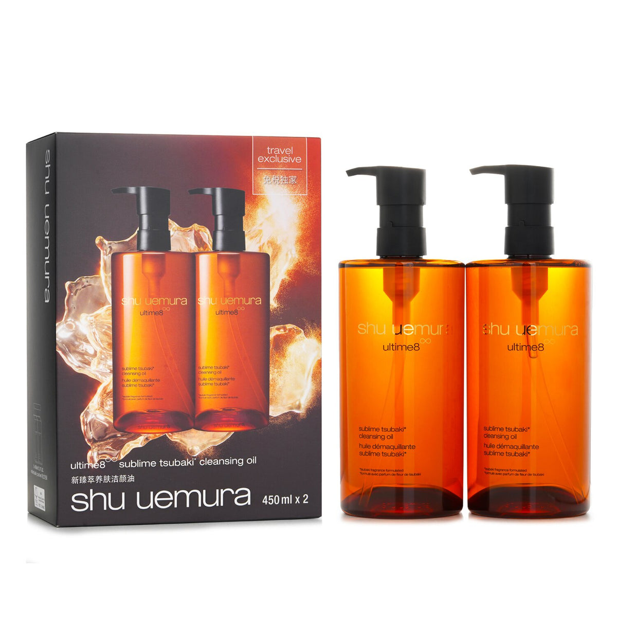 Shu Uemura Ultime8 Sublime Beauty Cleansing Oil  450ml x2