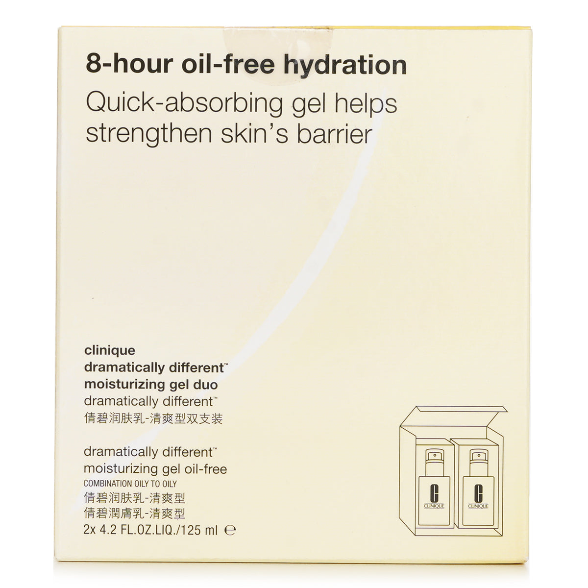 Clinique Dramatically Different Moisturizing Gel Dou Pack  2 x125ml