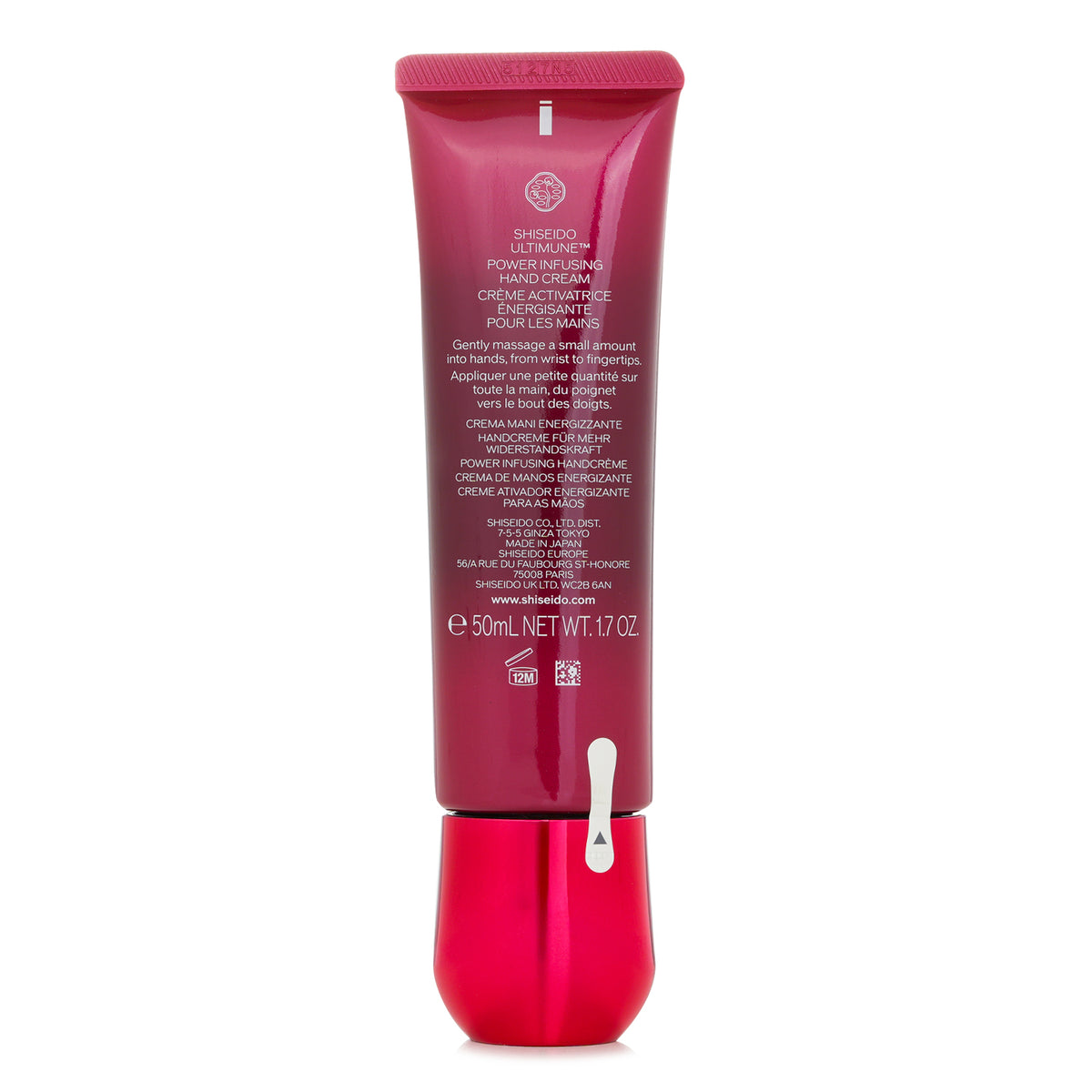 Shiseido Ultimune Power Infusing Hand Cream  50ml