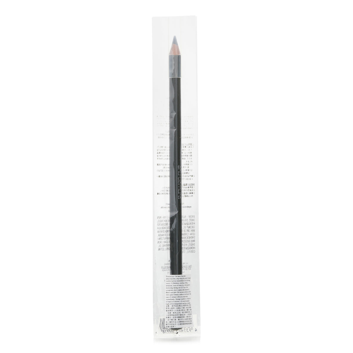 Shu Uemura Hard Formula Hard 9 Eyebrow Pencil - # 05 Stone Gray  3.3g