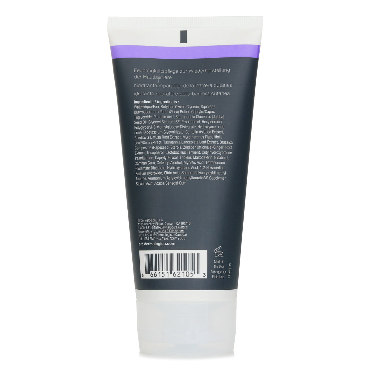Dermalogica Stabilizing Repair Cream (Salon Size)  177ml
