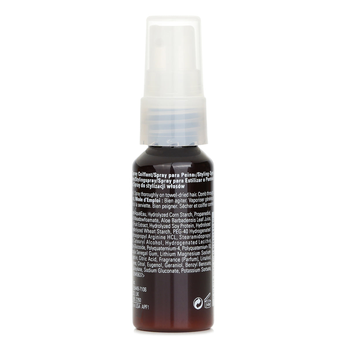 Aveda Thickening Tonic Travel Size  30ml/1oz