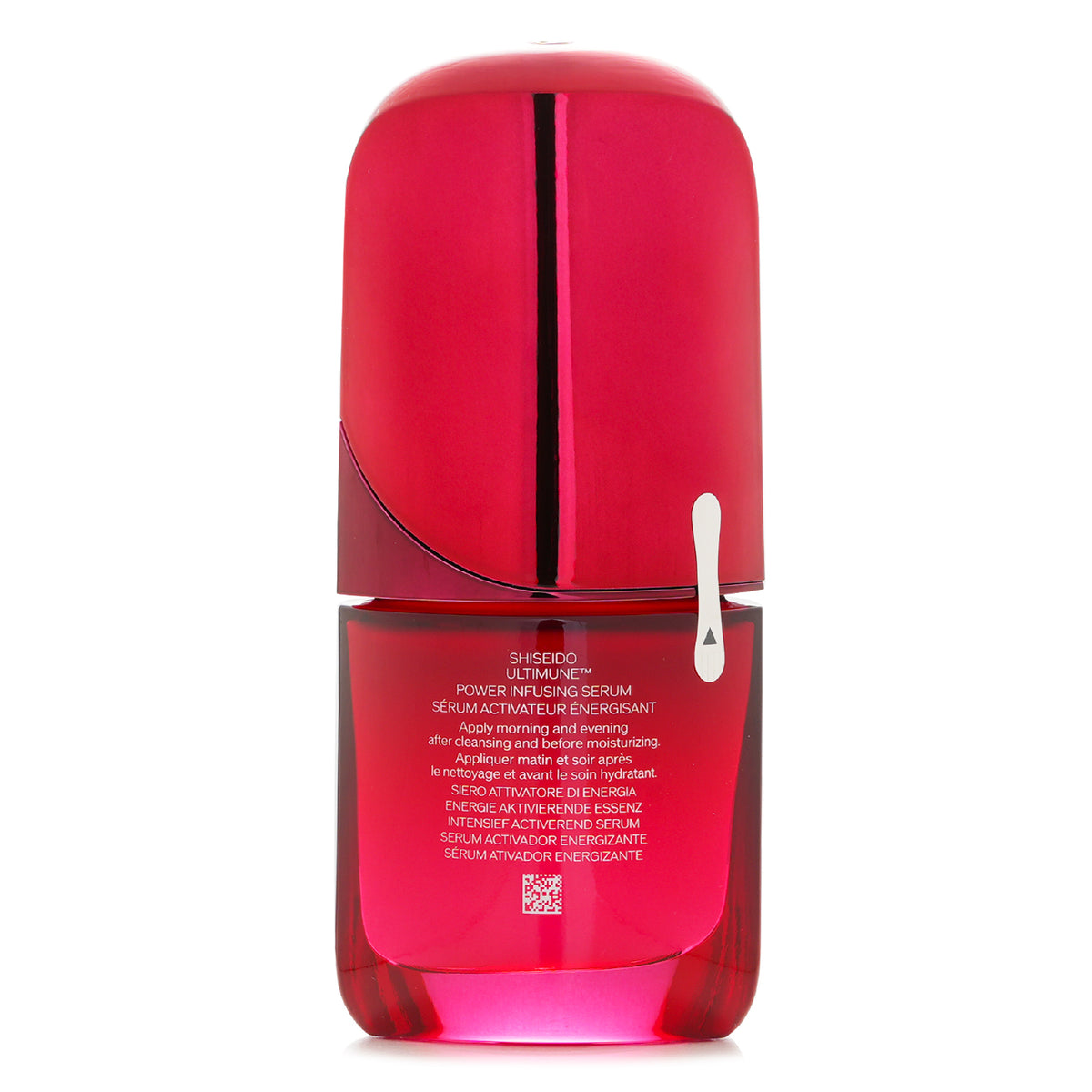 Shiseido Ultimune Power Infusing Serum  30ml