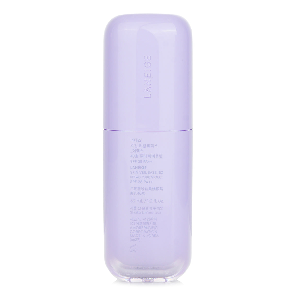 Laneige Skin Veil Base Ex SPF 28 PA++ - # 40 Pure Violet  30ml