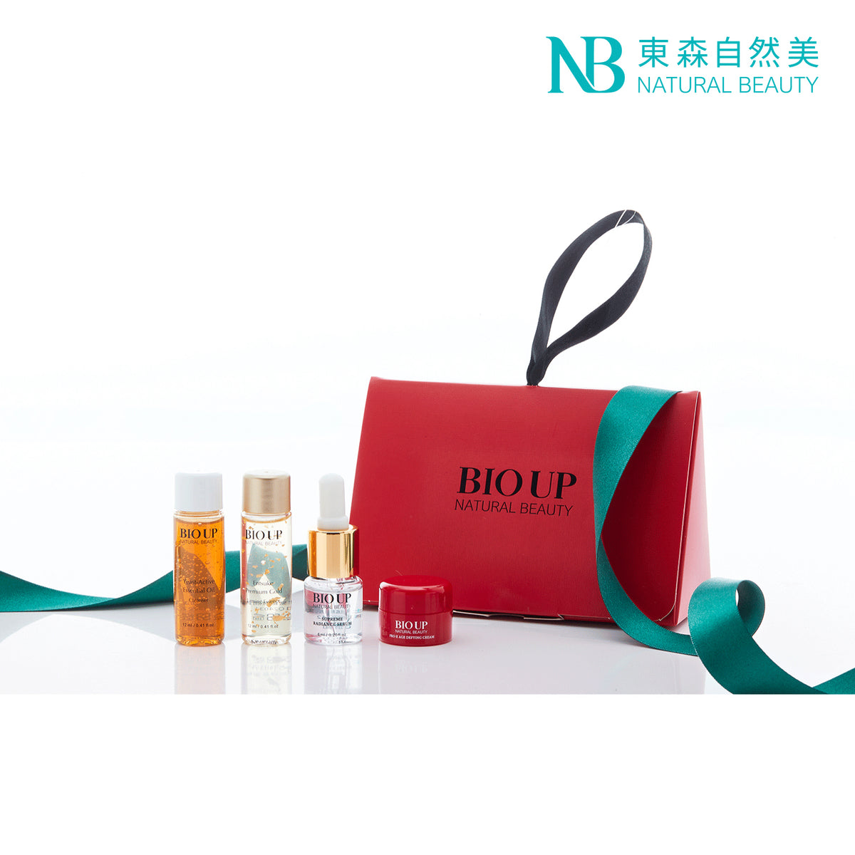 Natural Beauty BIO UP Series Travel Set (Exp. Date 4 Dec 2026)  4pcs