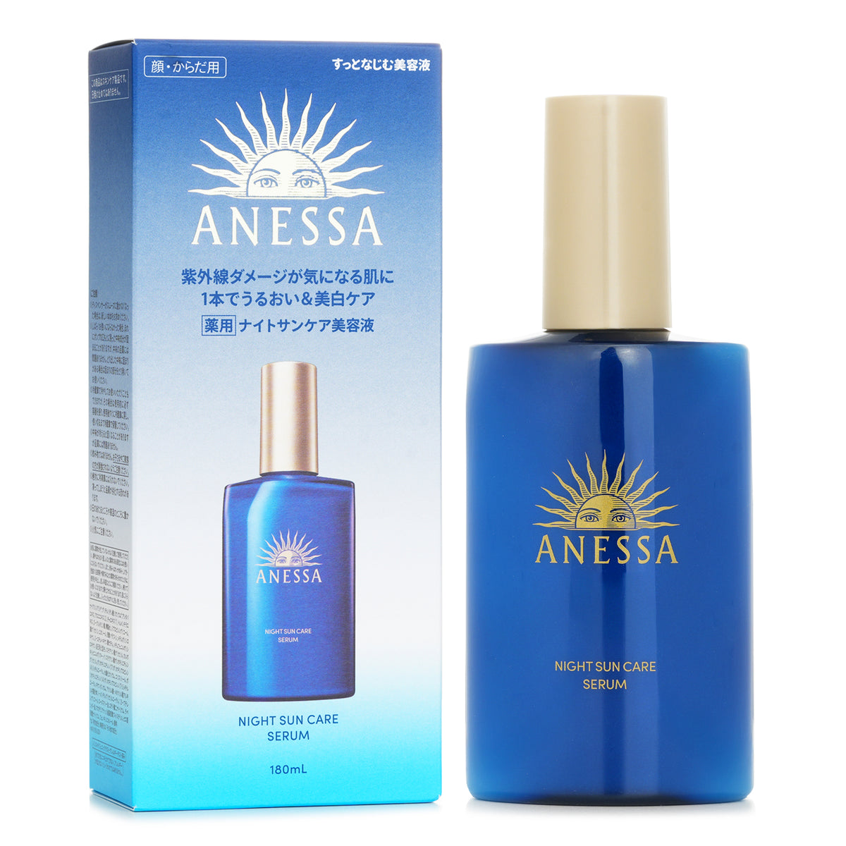Anessa Night Sun Care Serum 136093 (slightly damage)  180g