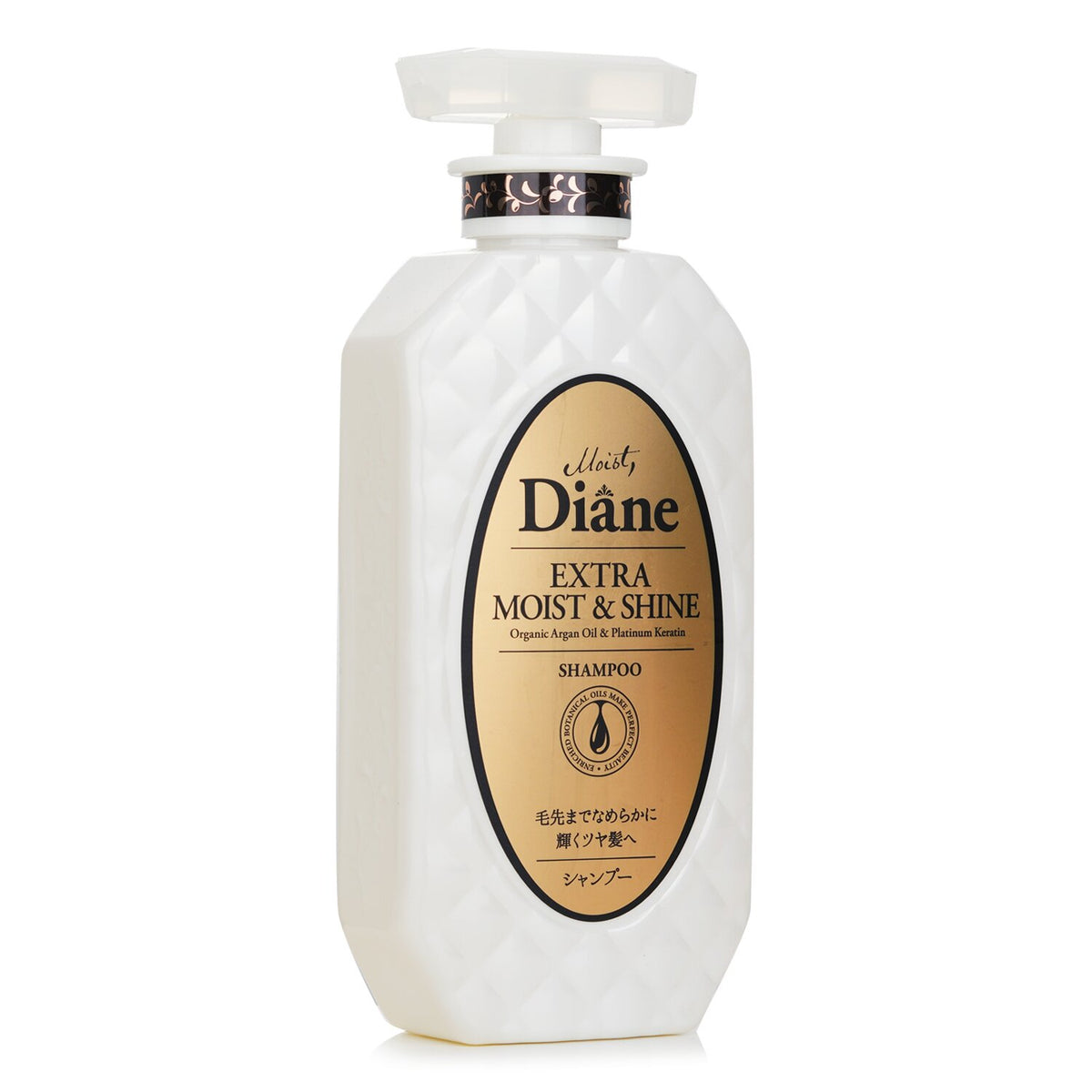 Moist Diane Extra Moist &amp; Shine Shampoo (Exp.Date 31 Jan 2027)  450ml/15.2oz